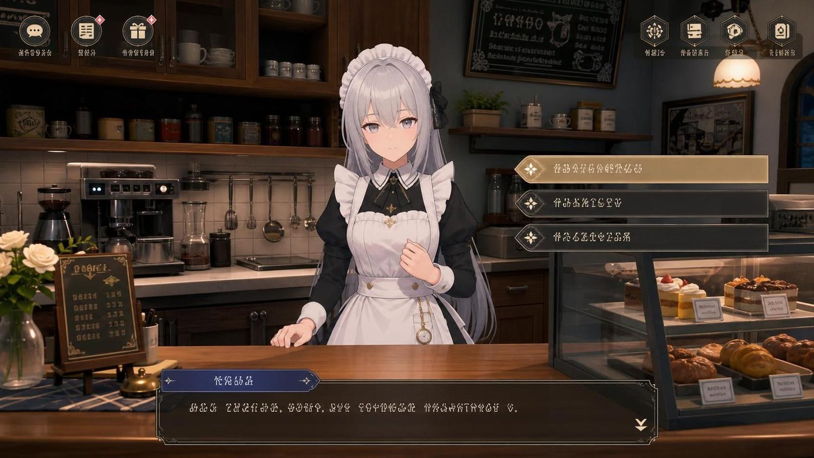 大师NTRMaster 玩法展示 画面 4